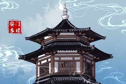 2025年09月25日安门好不好 今日安门好不好