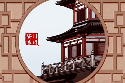 2025年农历六月十八安门日子如何 今日安装入户门好吗
