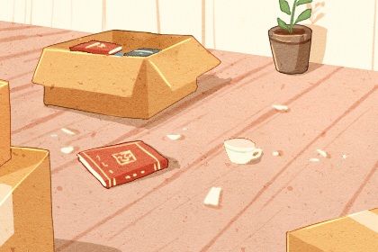 2025年农历六月初三搬家吉日查询 今日乔迁新房好吗