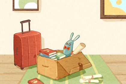 2025年农历六月十三搬家黄道吉日 是乔迁新居好日子吗