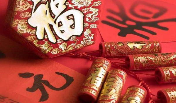 2025年08月27日搬家吉日查询 是搬家入宅好日子吗