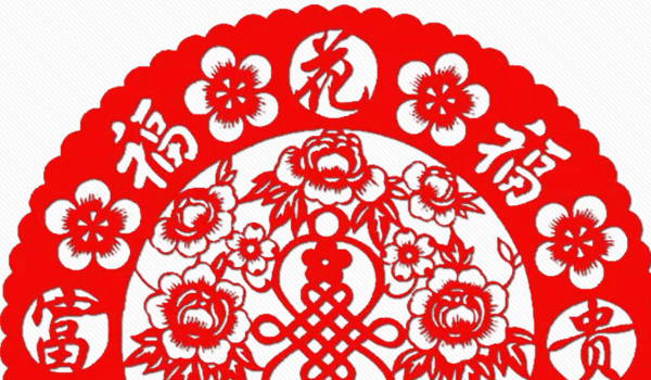 2025年11月06日搬家好不好 宜乔迁搬家吉日查询