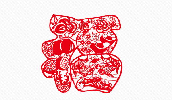 2025年06月01日搬家好吗 宜乔迁搬家吉日查询