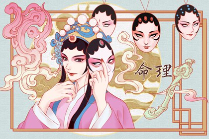 2002年12月29日的宝宝命运 此日生的孩子性格特点