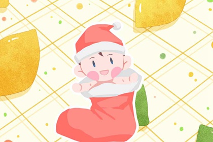 2003年01月29日生辰八字查询 这天五行缺什么
