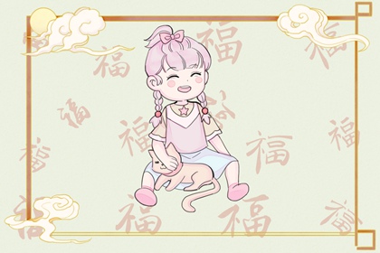 2002年12月26日的宝宝命运 此日生宝宝运势