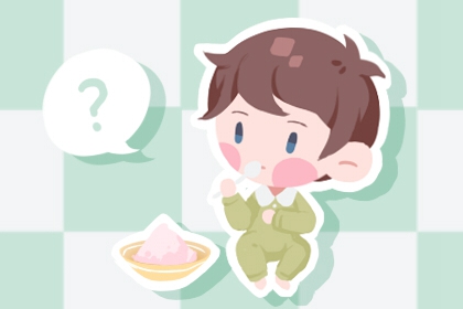 2002年05月02日的人命好吗 此日生的孩子性格特点