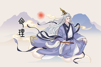 2003年01月03日五行八字命运查询 属蛇人的命运分析
