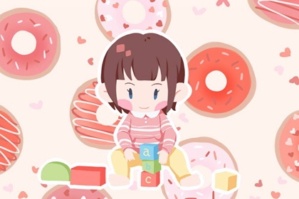 2003年01月25日的人命好吗 属蛇人的命运分析
