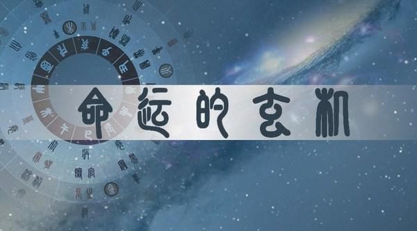 2025年09月12日哪个方位财运好