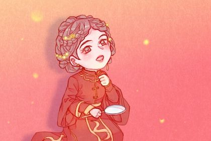 2025年农历六月三十订婚吉日查询 今日订婚结婚好不好