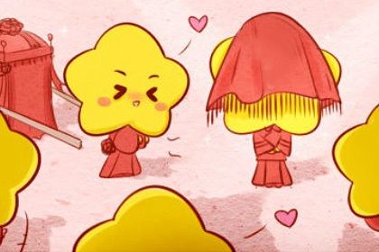 2025年农历七月廿四订婚好吗 今日定下婚约好不好