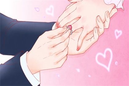 2025年09月26日订婚好吗 今日订婚好吗