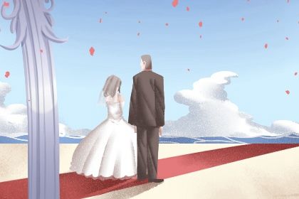 2025年农历腊月十七订婚黄道吉日 今日定亲好吗