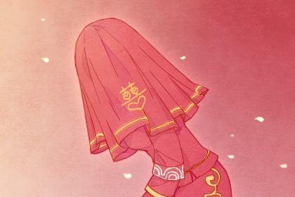 2025年农历闰六月十九结婚吉日查询 今日办婚礼好吗
