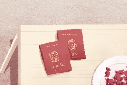 2025年07月06日是不是结婚吉日 适不适合办婚礼