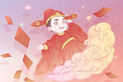2025年09月25日开业好不好 是营业好日子吗