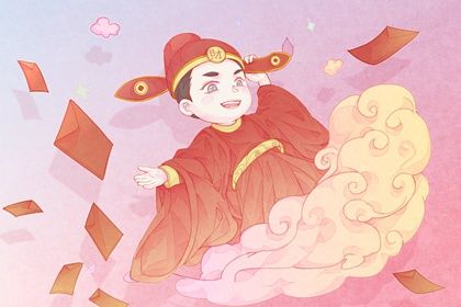 2025年09月27日是不是开业吉日 营业吉利吗