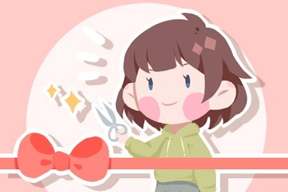 2025年农历八月廿二开业日子如何 店铺开张吉利吗