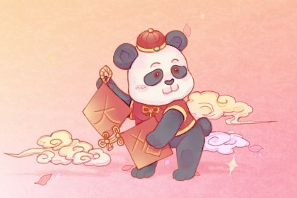 2025年03月06日开业日子如何 今日开张好吗