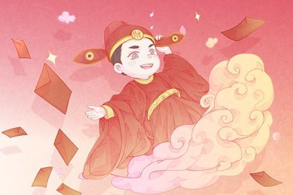 2025年10月15日是开业好日子吗 是开市做生意好日子吗