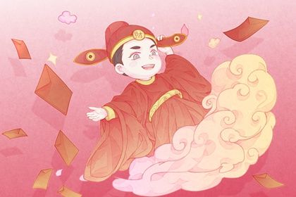 2026年农历冬月十九开业好不好 开业吉利吗