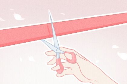 2025年01月12日开业日子如何 是营业好日子吗
