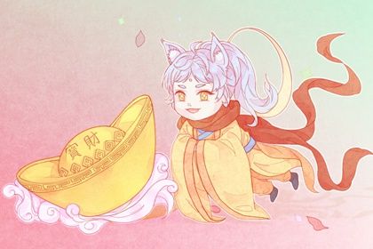 2025年10月21日开业好吗 适不适合开业