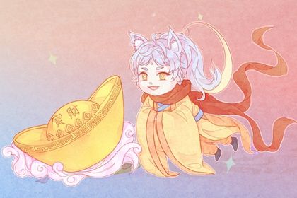 2025年10月31日开业日子如何 今日开张好不好