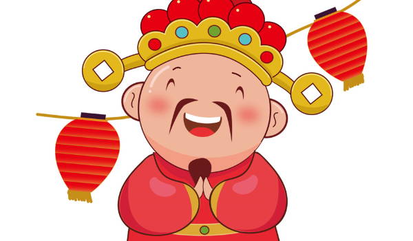 2025年10月14日开业好吗 宜店铺开张吉日查询