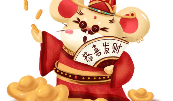 2025年04月17日是开业好日子吗 今日开市做生意好吗
