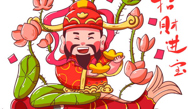 2025年02月23日开业吉日查询 今日店铺开张好不好