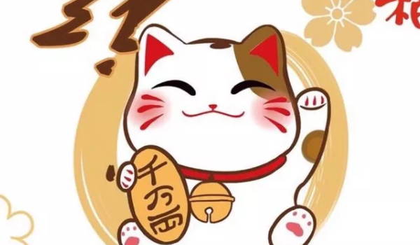 2025年农历二月廿九开业吉日查询 今日开门做生意好吗