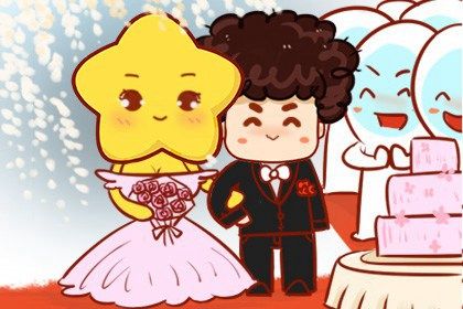 2025年07月11日领证日子如何 今日领证好吗