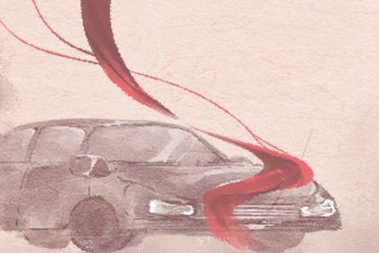 2025年农历九月初四提车吉日查询 今日提车买车好吗