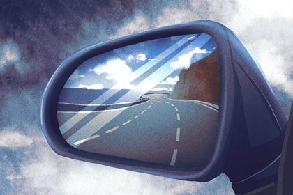 2025年07月16日提车黄道吉日 宜提车吉日查询