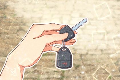 2025年11月13日提车日子如何 提新车吉利吗