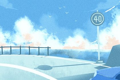 2025年04月12日提车好吗 是提新车好日子吗