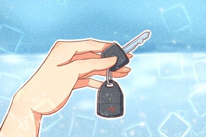 2025年09月12日提车好不好 买新车吉利吗