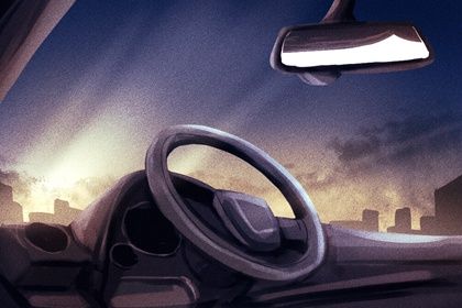 2025年01月08日提车吉日查询 是提车好日子吗
