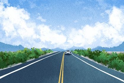 2025年04月20日提车吉日查询 今日提新车好吗